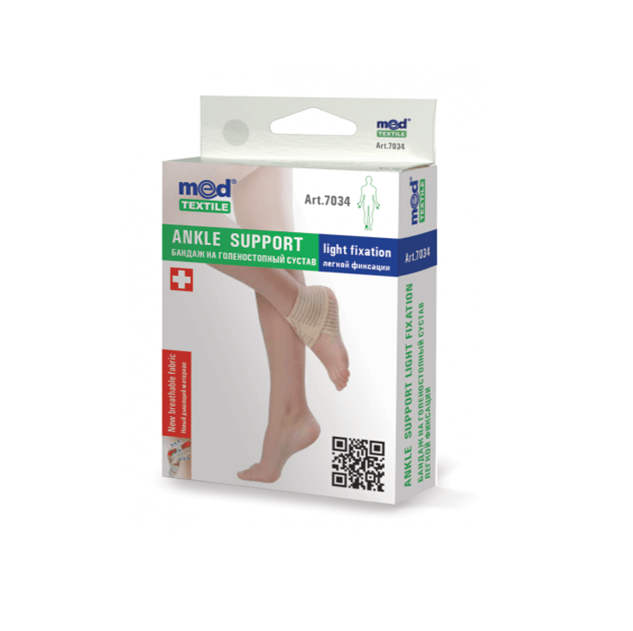 Ankle Support Fixation