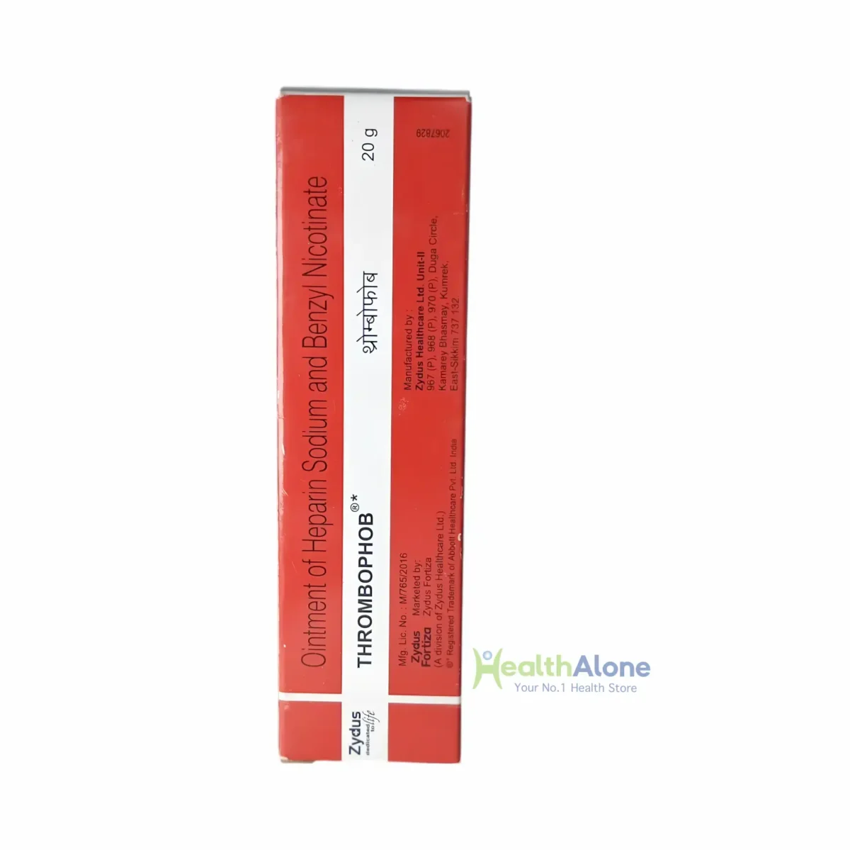 Thrombophob Ointment - Image 1