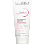 Sensibio DS+ Gel 200ml (Cleansing Gel)